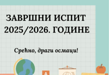 Screenshot_20260611_153918_Google