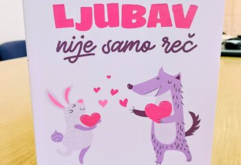 Песмарица